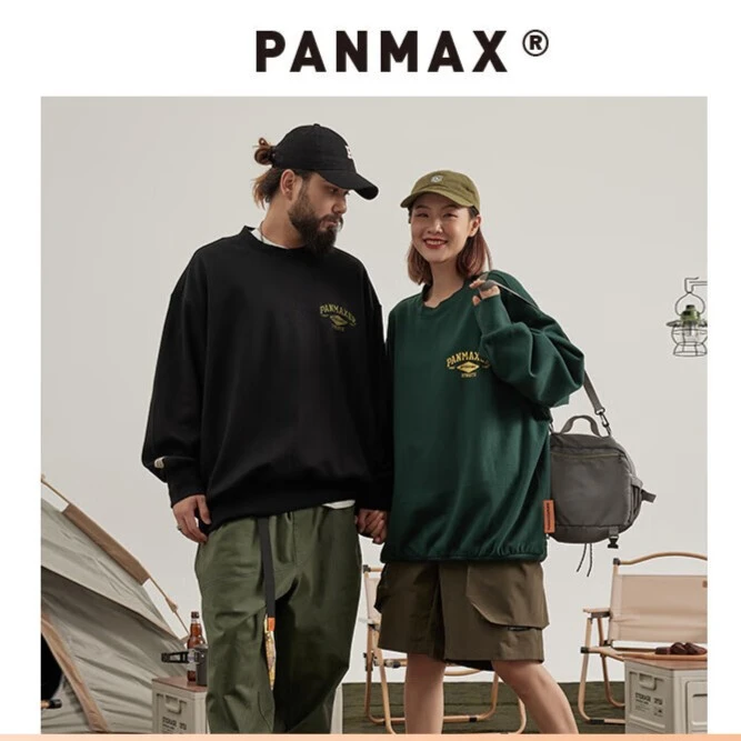 潘·麦克斯(PANMAX)PANMAX大码男装户外休闲印花宽松圆领套头卫衣