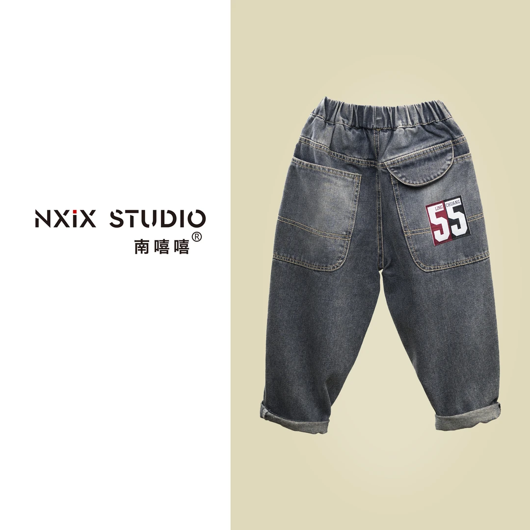 男童韩版春秋季百搭时尚儿童牛仔裤中大童秋款韩版休闲裤子潮7901