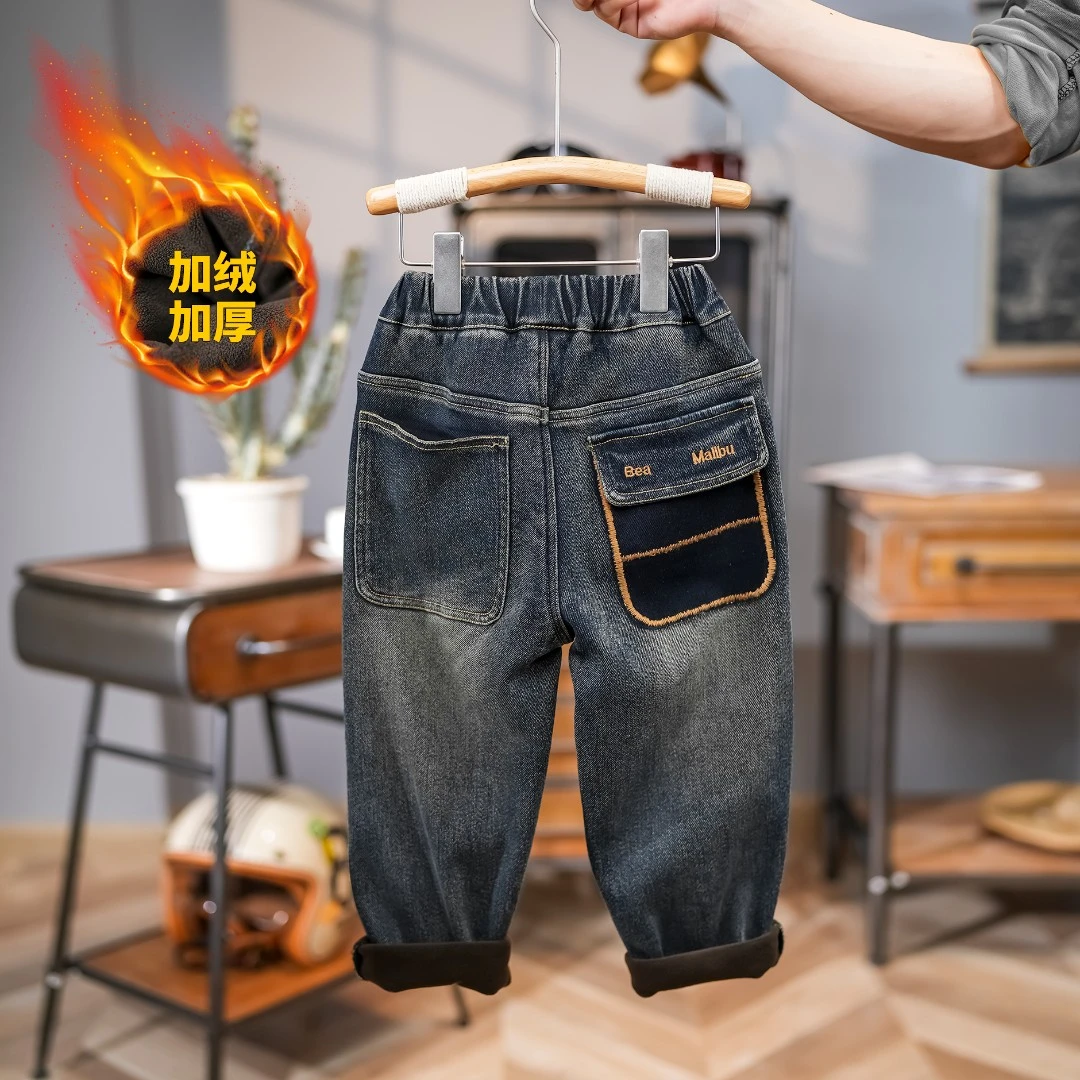 儿童牛仔裤男童冬款加绒加厚男童潮流帅气裤子韩版保暖洋气N8113