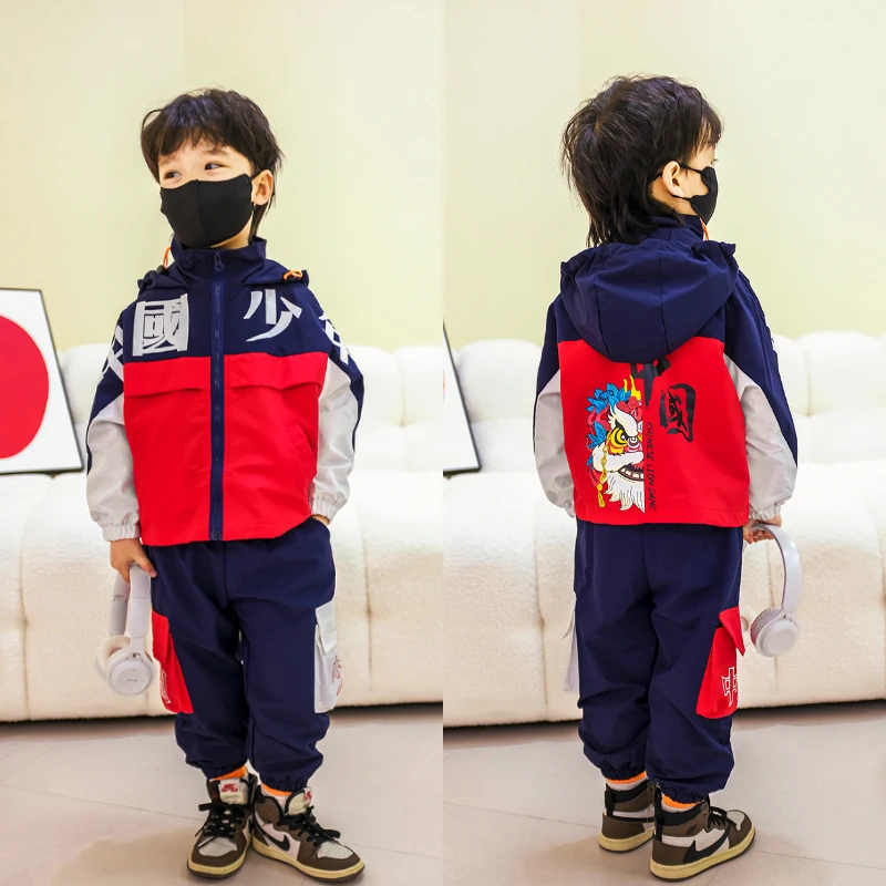 儿童男童春秋外套洋气