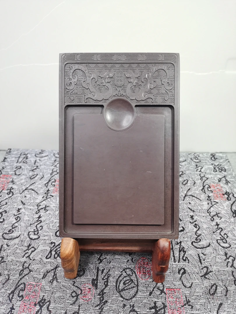 端砚-宋坑 6寸 仿古《双龙戏珠》锦盒 下墨快研磨写字小楷