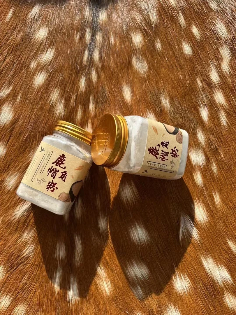 正宗梅花鹿角帽粉250g/500g