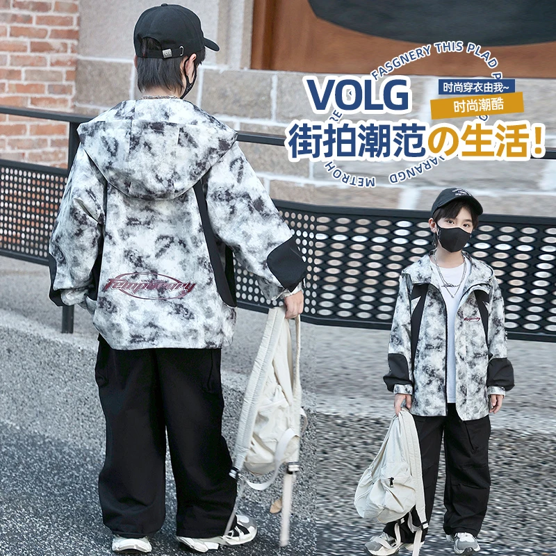 【屿浠潮童】【高品质】男中大童冲锋衣青少年潮牌宽松大码外套