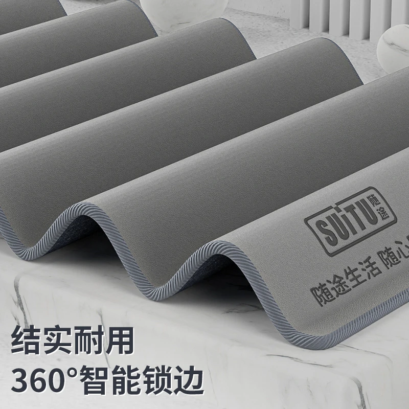 【随途粉丝专属】双面细纤维毛巾洗车巾珊瑚绒车家两用吸水耐用浴室