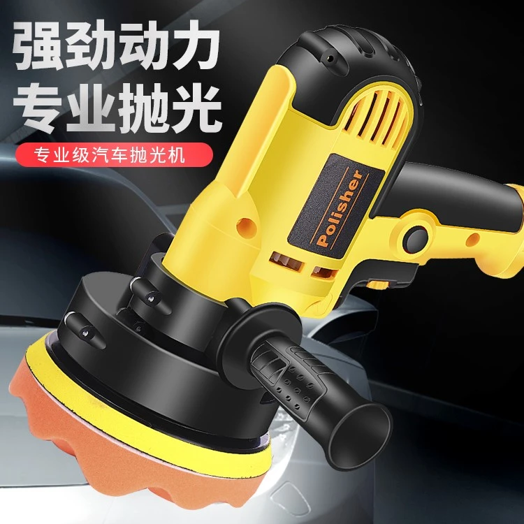 suitu/随途汽车抛光机打蜡神器车家用美容封釉划痕修复打磨一体机
