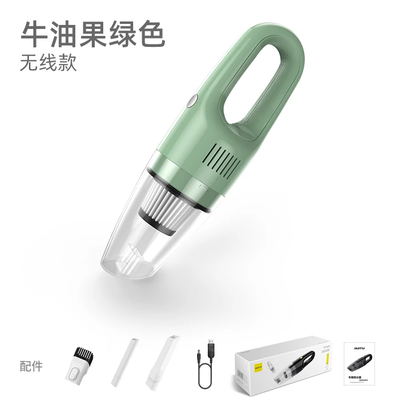 suitu/随途 车载吸尘器大功率12v汽车吸尘器家用强力两用无线充电