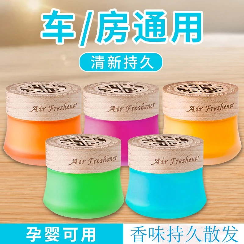 suitu/随途古龙香薰车用固体香膏香氛车载持久汽车内装饰摆件木盖