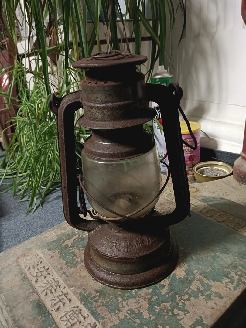 老油灯老物件改拍链接一物一拍