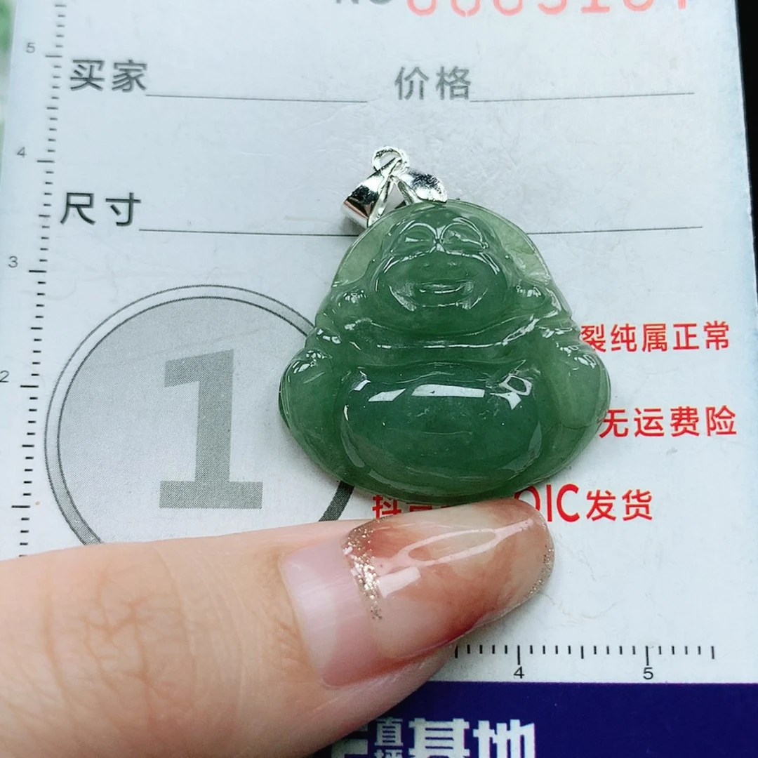 【闪购商品】翡翠颈饰未镶嵌
