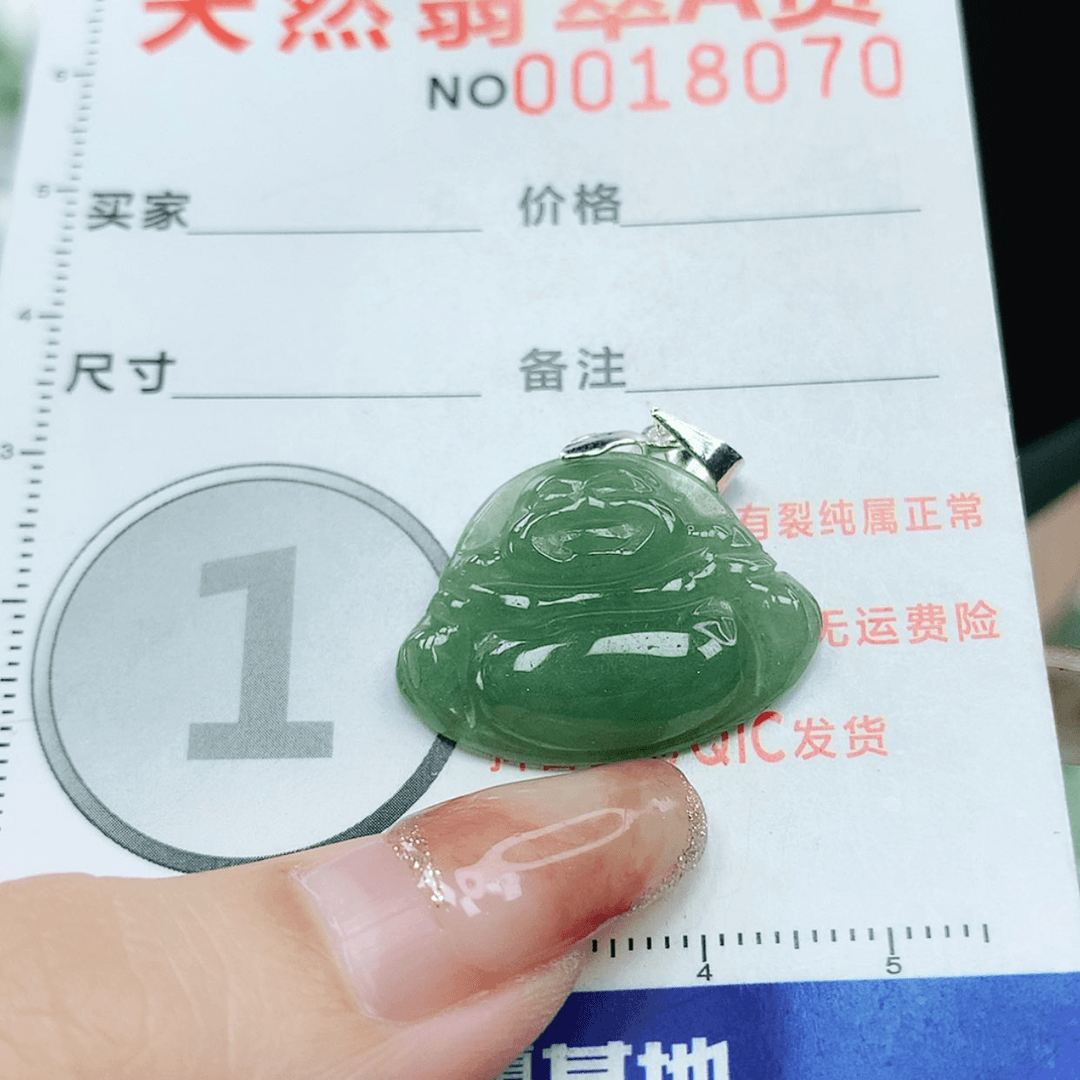 【闪购商品】翡翠颈饰未镶嵌