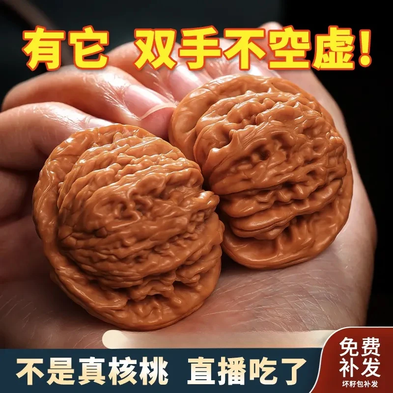 精品文玩核桃把玩盘玩官帽四座楼狮子头手把件手盘特大麒麟纹古玩