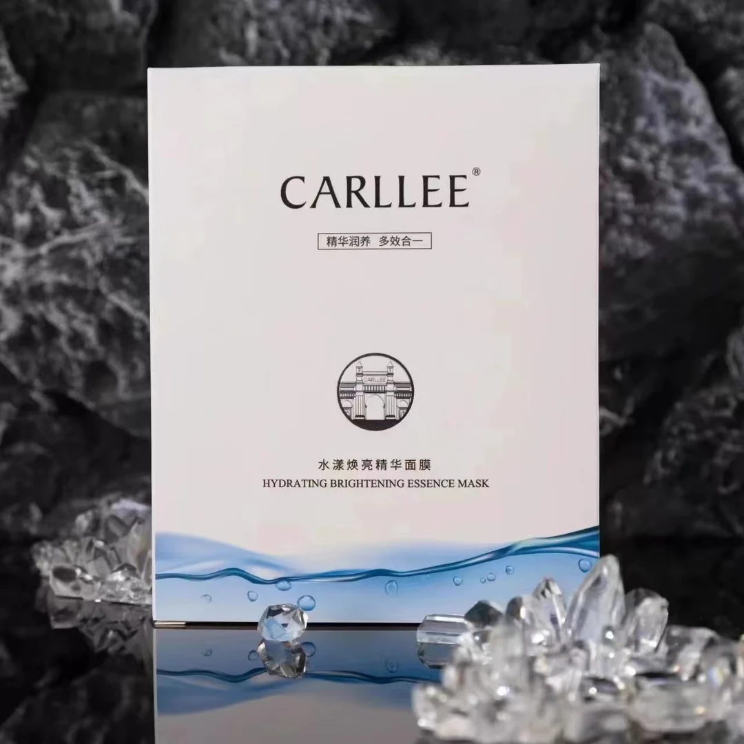 CARLLEE水漾焕亮精华面膜 补水保湿清洁肌肤