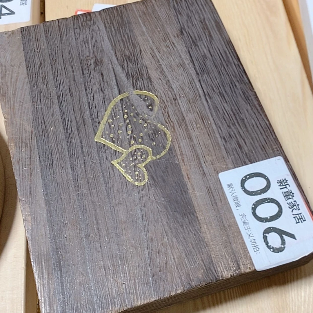 【闪购商品】木质收纳盒006