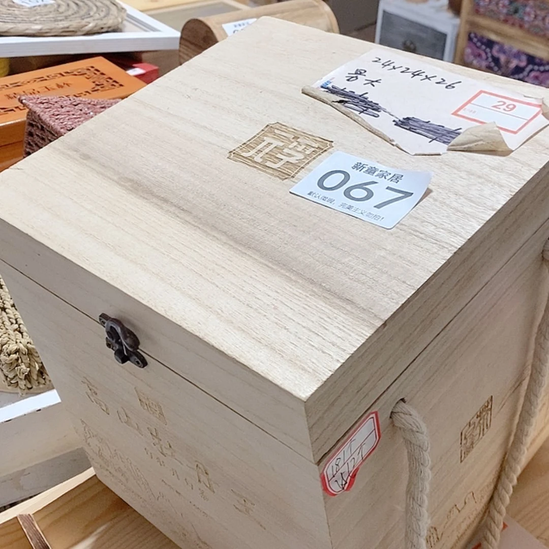 【闪购商品】红陶20CM(含)-50CM(不含)067