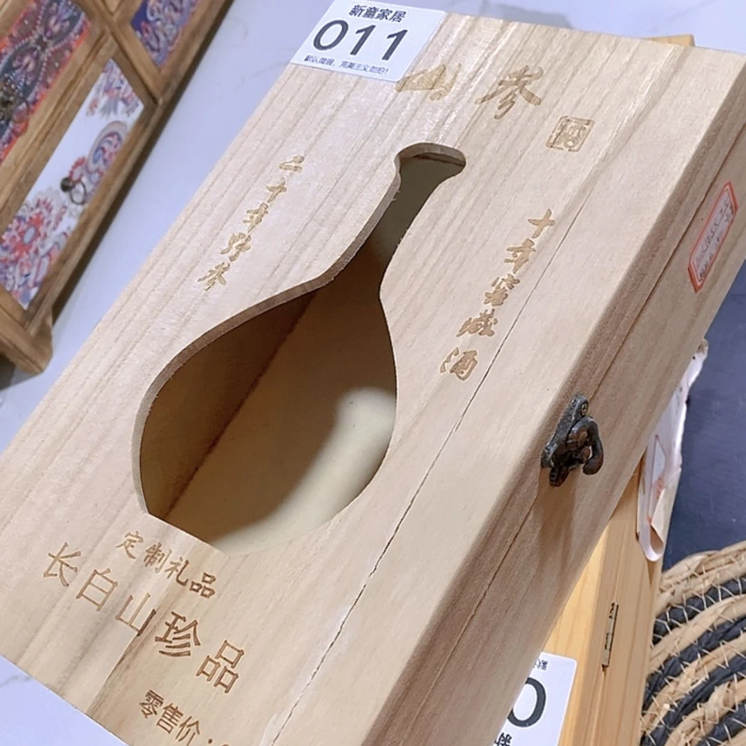 【闪购商品】木质收纳盒71