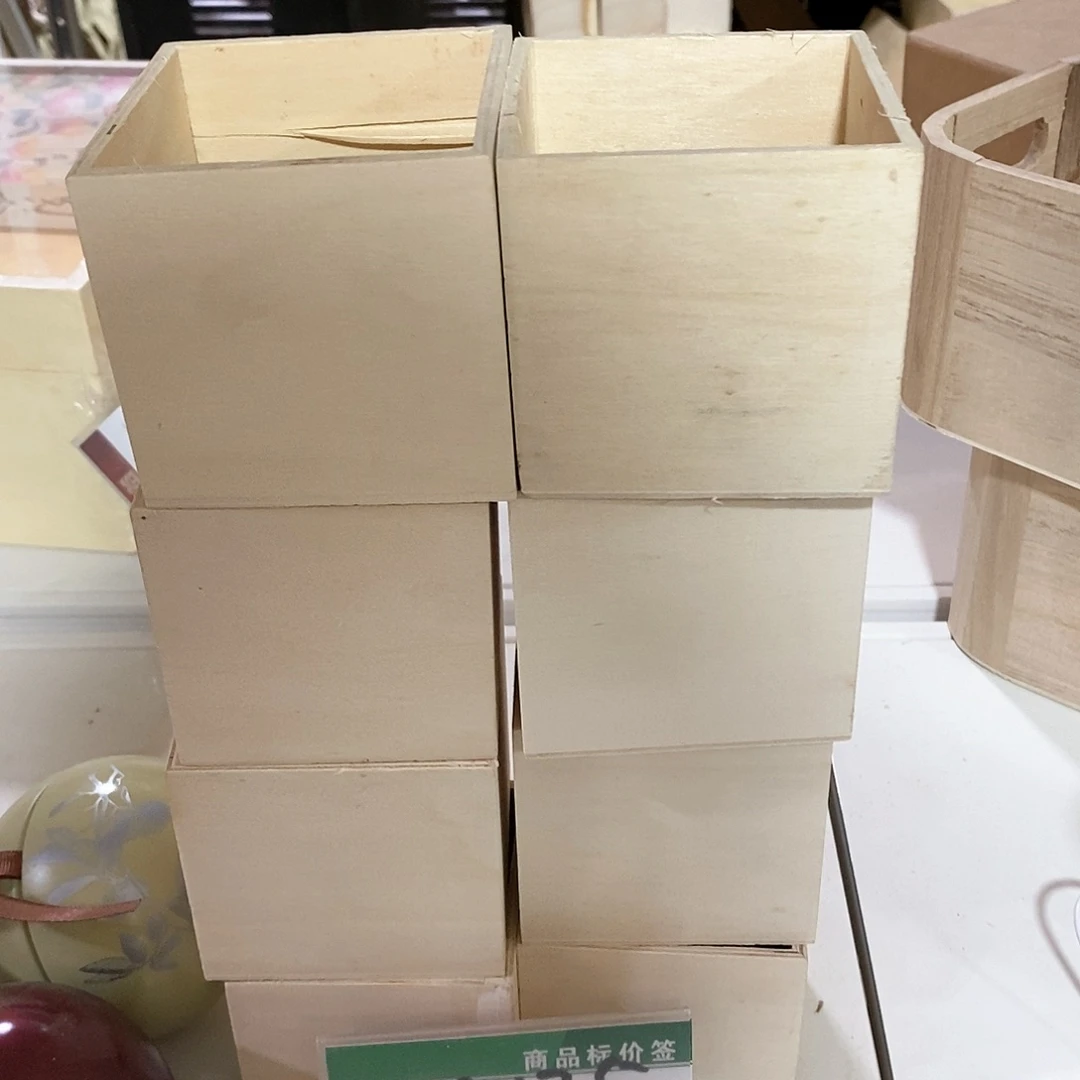 红陶20CM（含）-50CM（不含）51