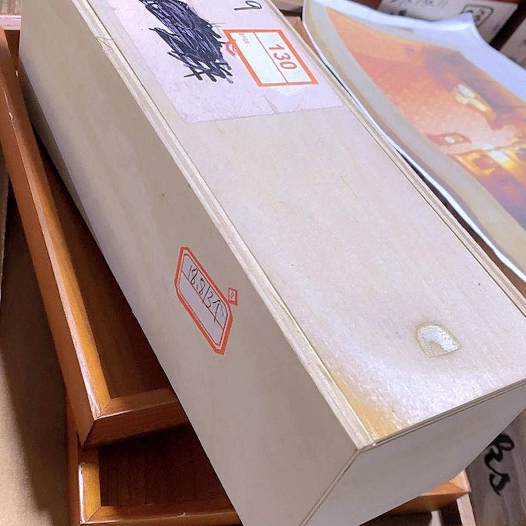 【闪购商品】木质收纳盒38