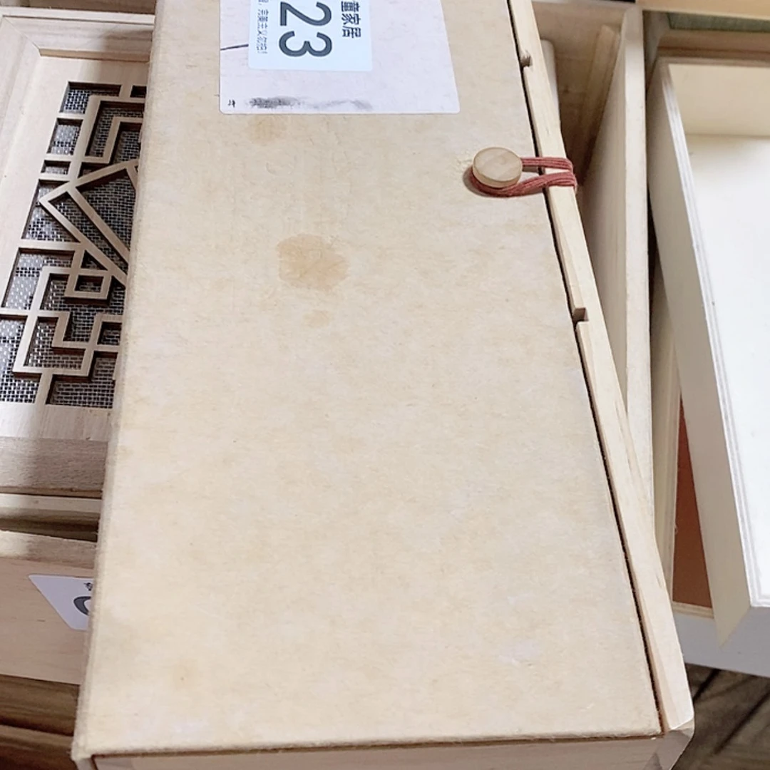 【闪购商品】木质收纳盒木123