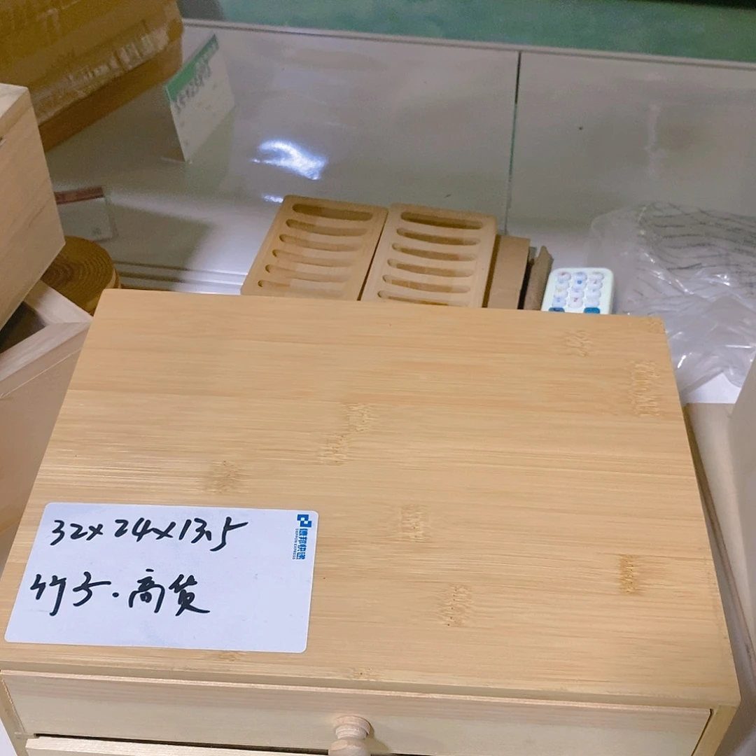 木20CM（含）-50CM（不含）58