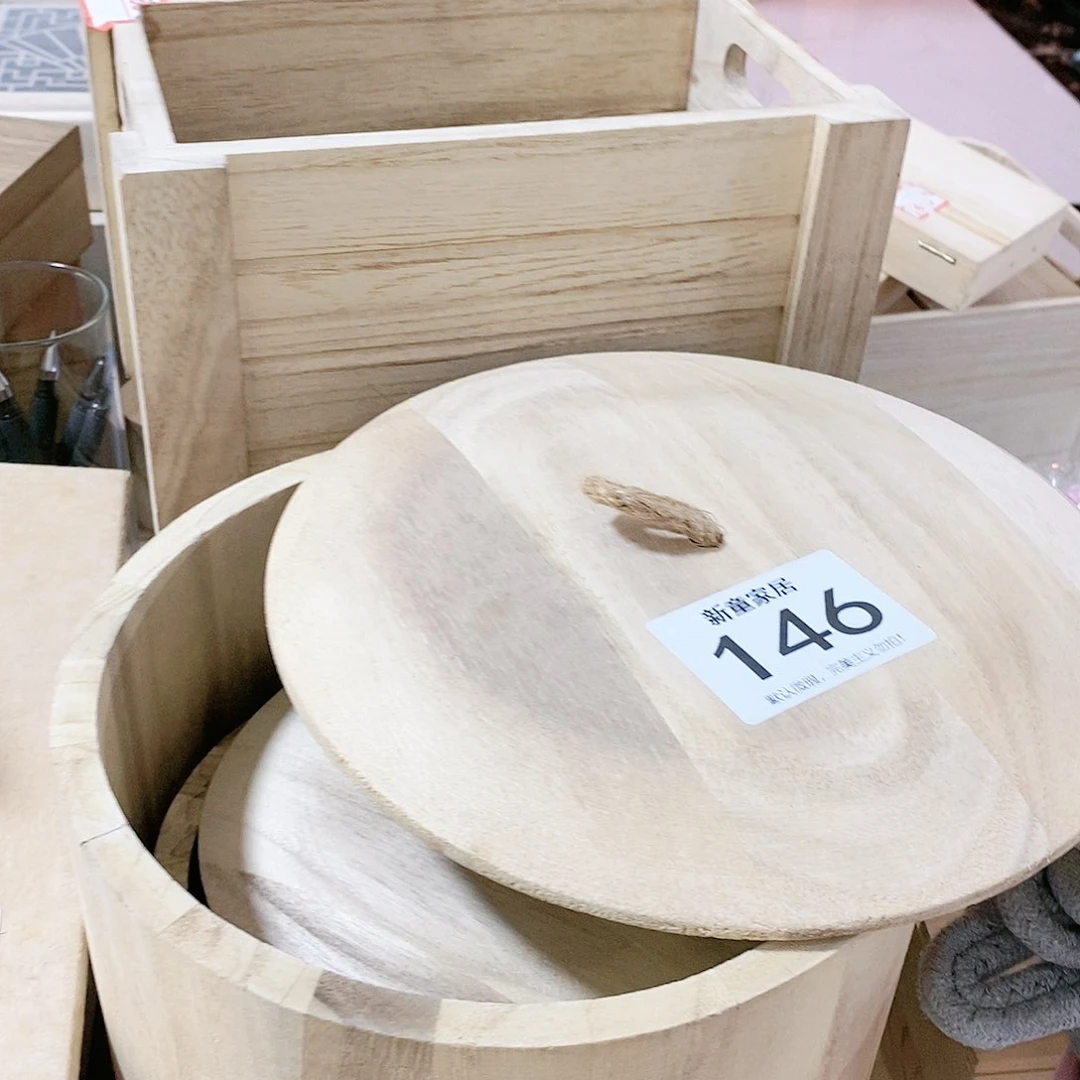 【闪购商品】木制品收纳146