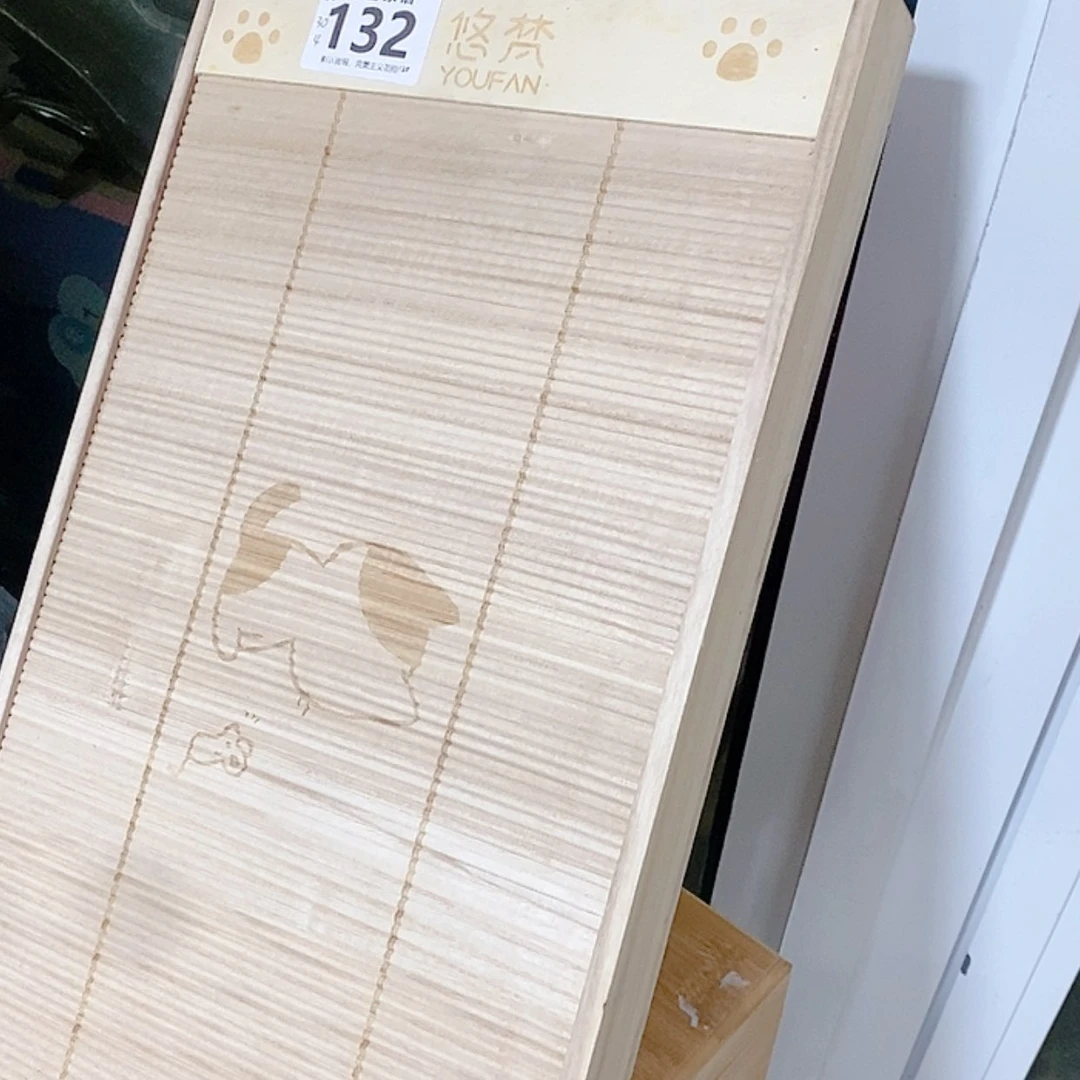 【闪购商品】木质收纳盒132