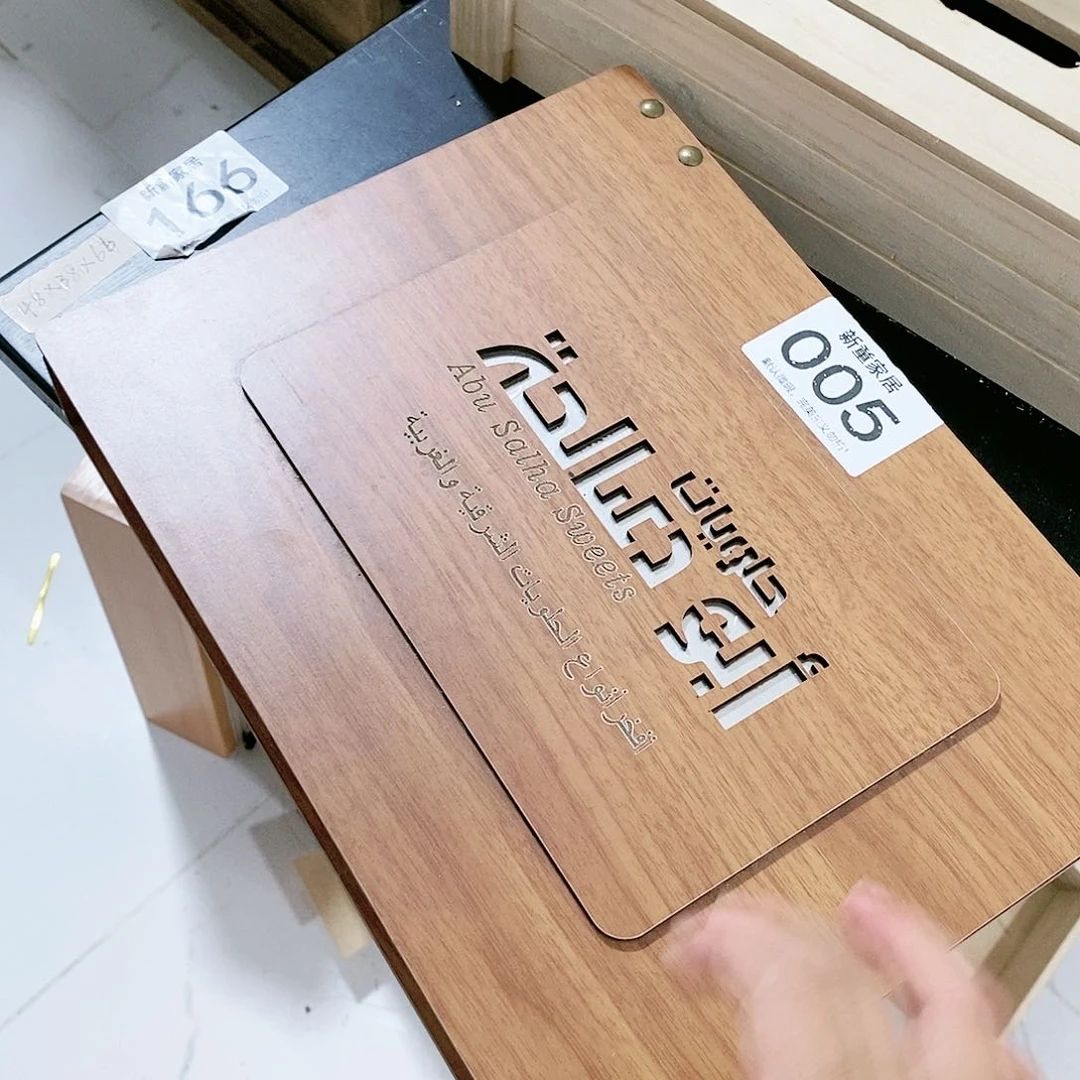 【闪购商品】木制品收纳005