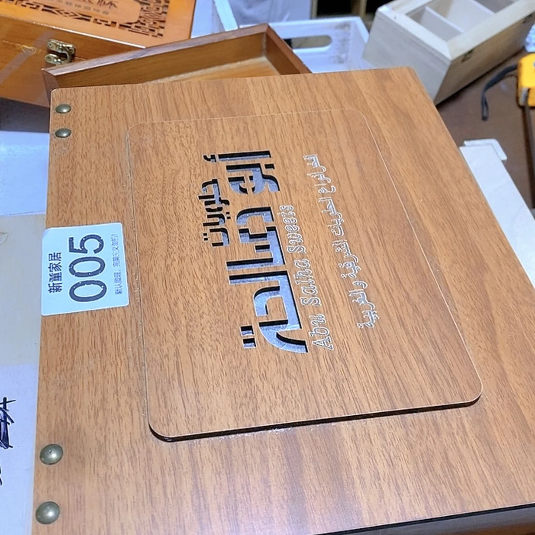 【闪购商品】木质收纳盒60