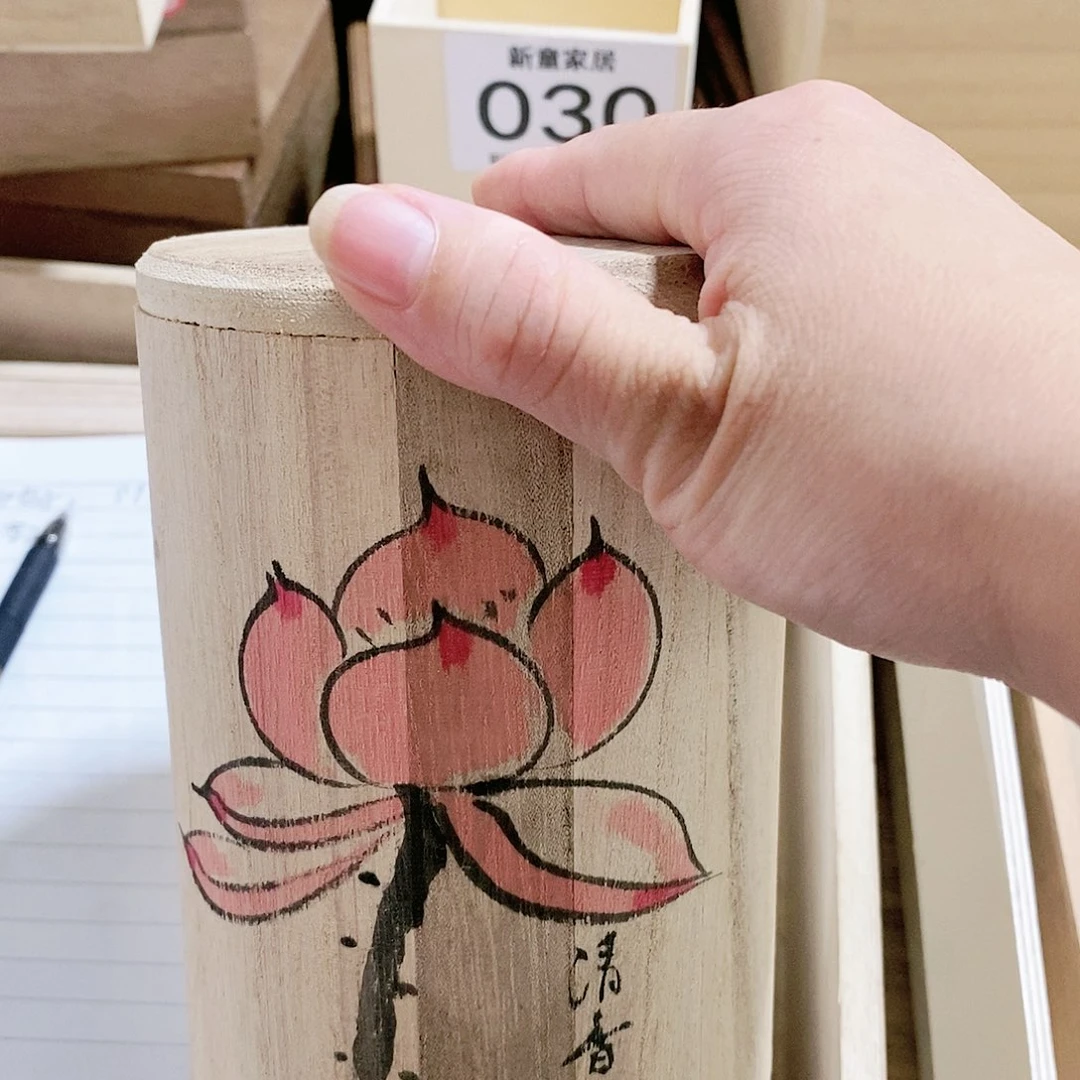 【闪购商品】木制品收纳
