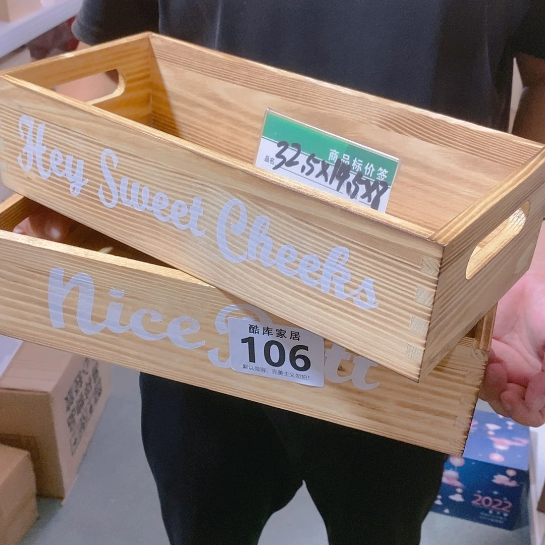 木20CM（含）-50CM（不含）59