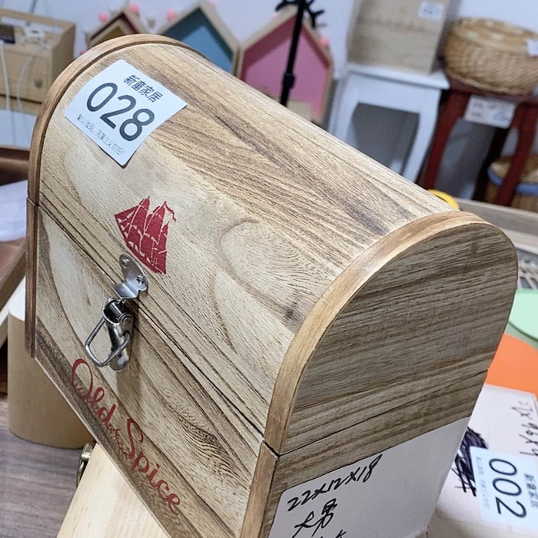 【闪购商品】木质收纳盒028