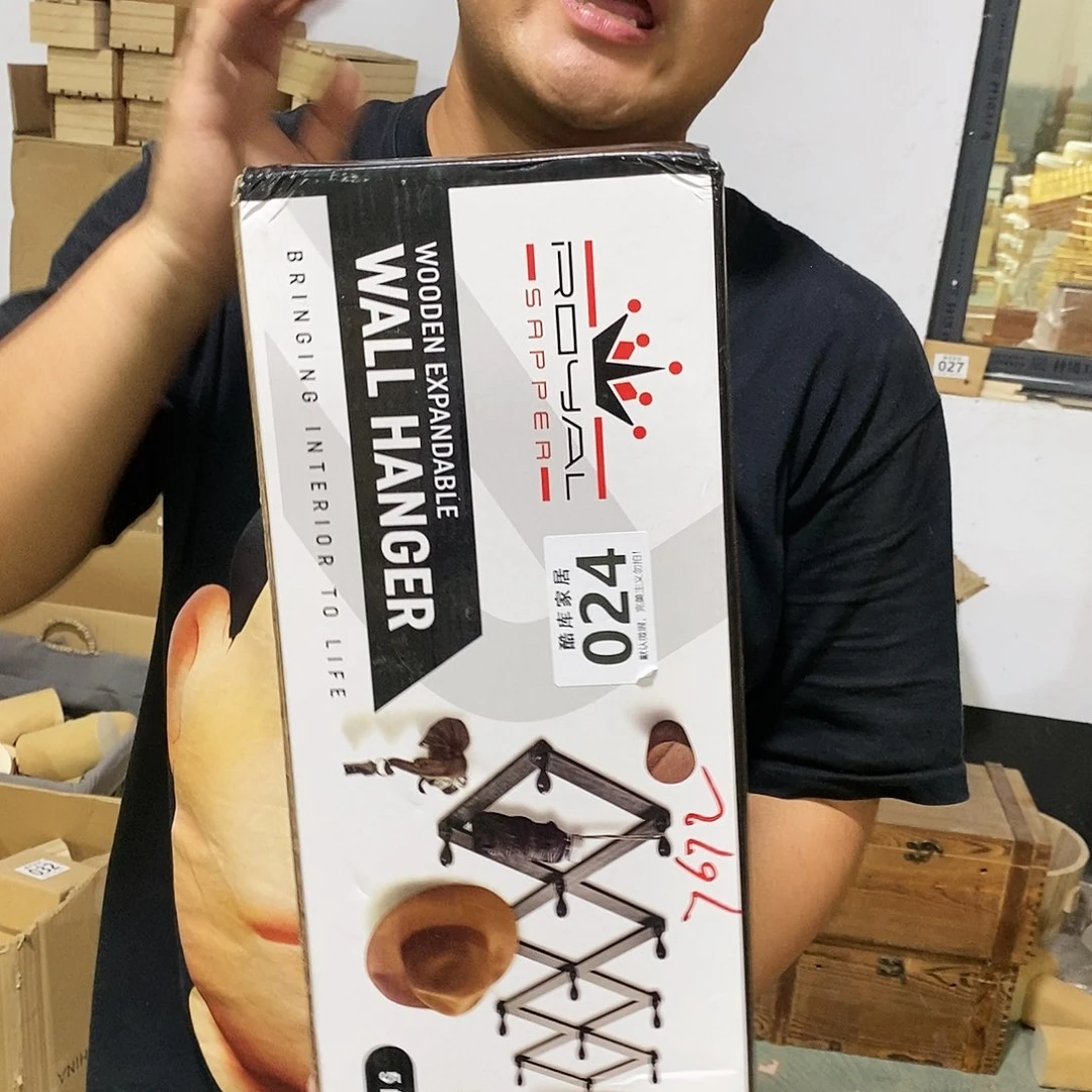 木质收纳外贸尾单247