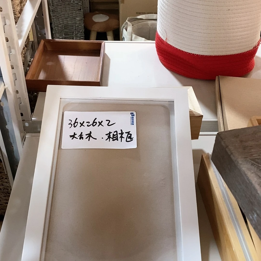 红陶20CM（含）-50CM（不含）75