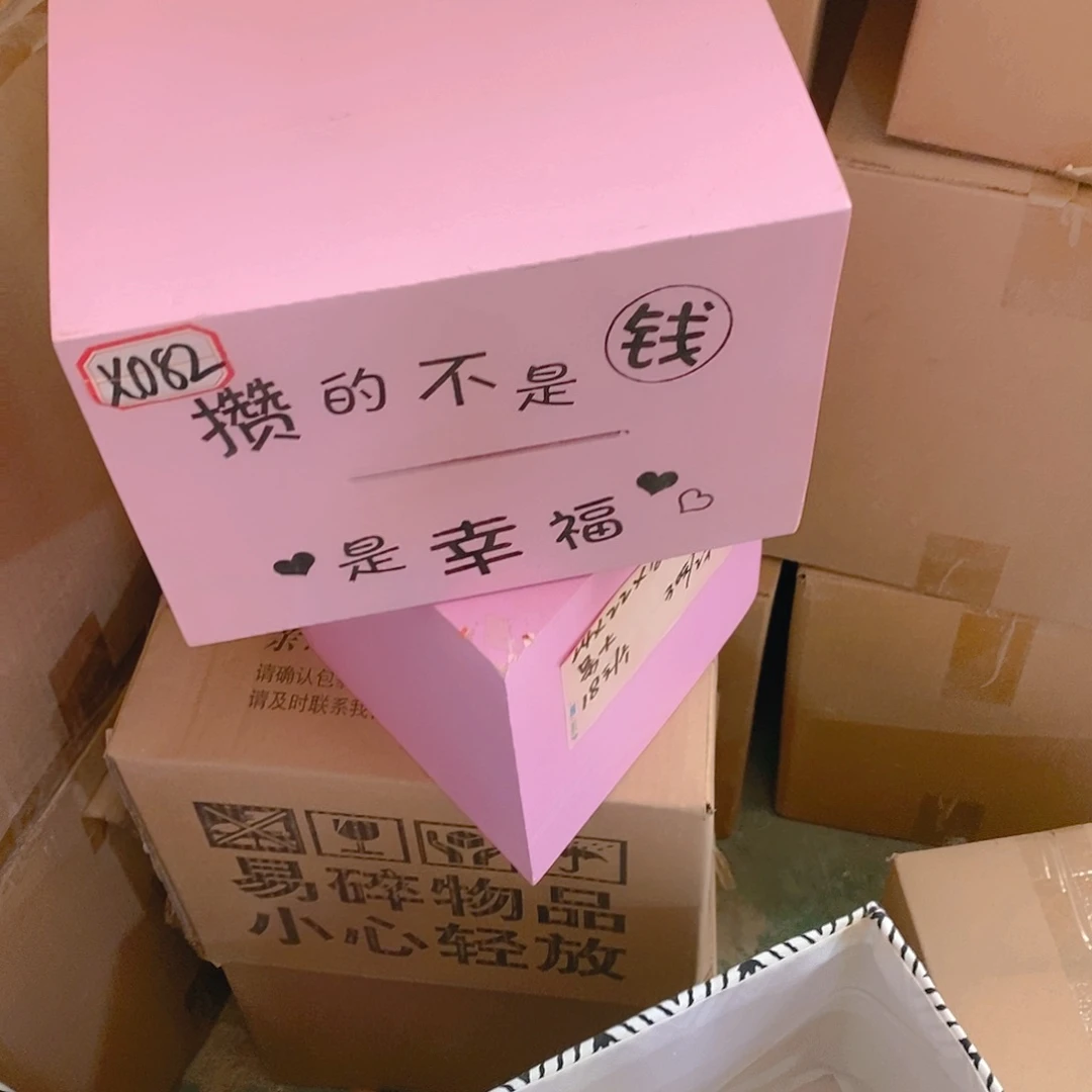 款式都会很好看了
