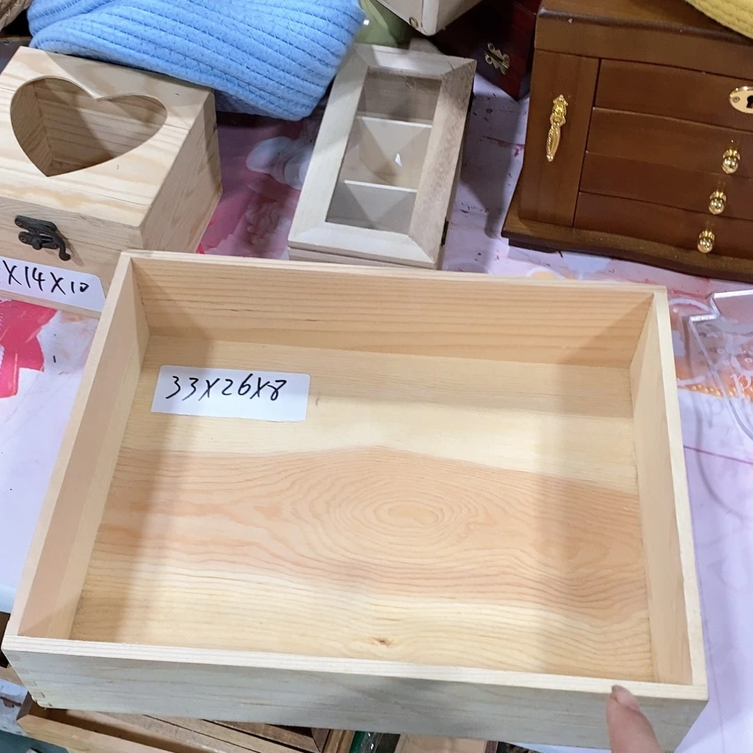 红陶这个是14号1111