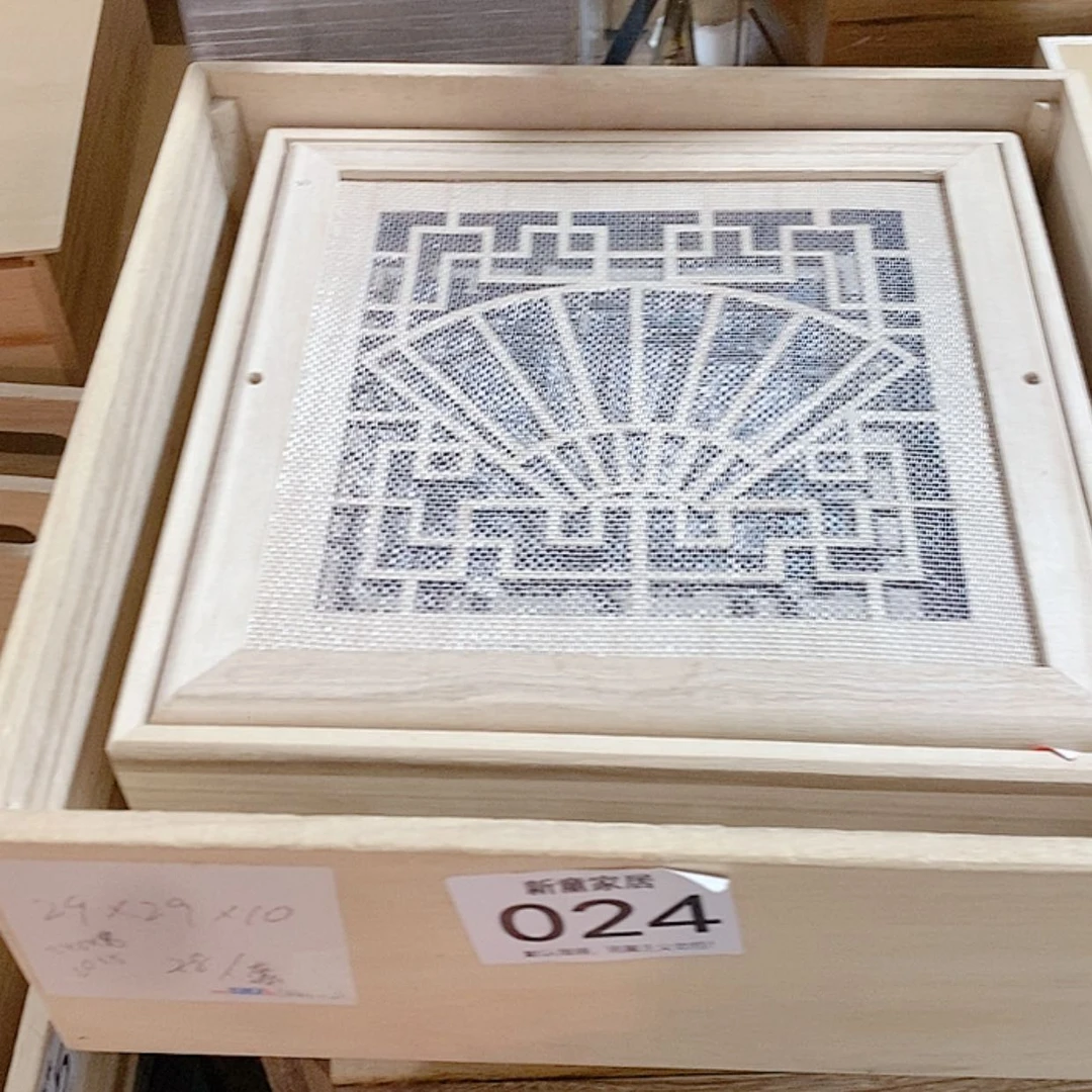 【闪购商品】红陶20CM（含）-50CM（不含）024