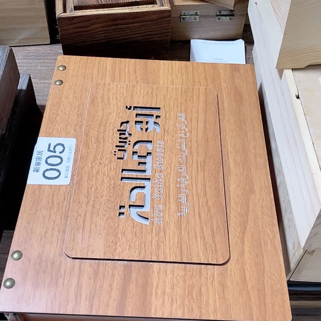 【闪购商品】木质收纳盒005