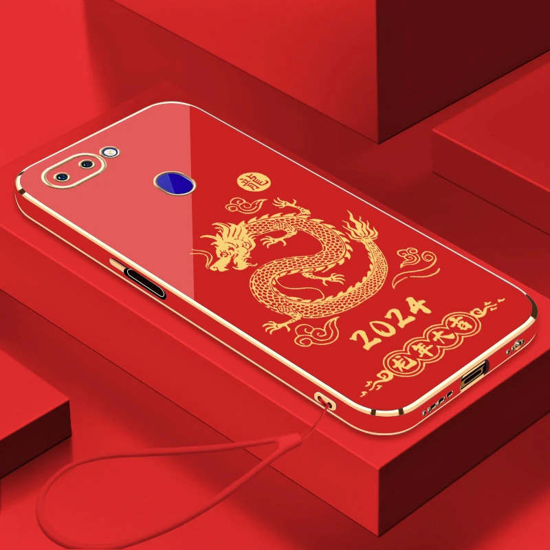 本命年龙年适用oppor15手机壳奢华国潮风简约全包防摔硅胶新款软