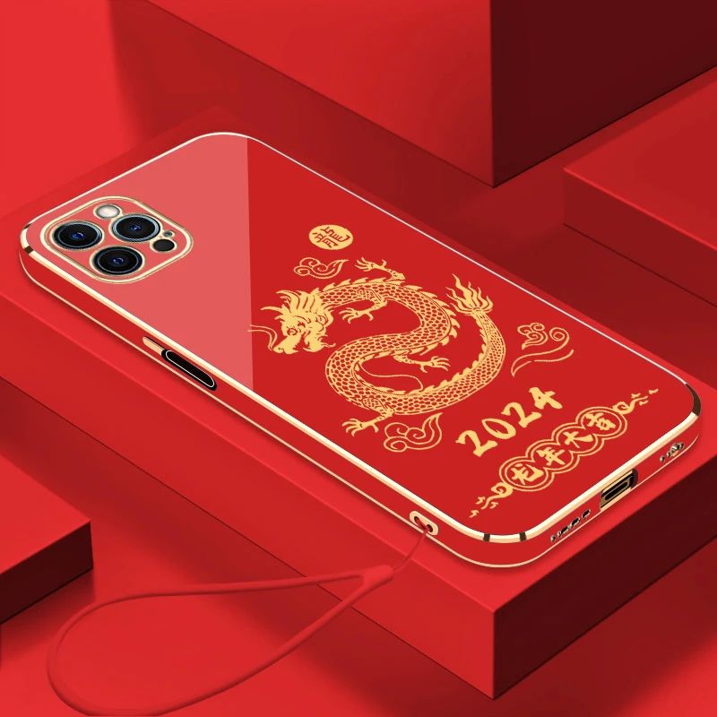 本命年龙年适用iPhone苹果12pro手机壳12全包电镀软硅胶奢华防摔