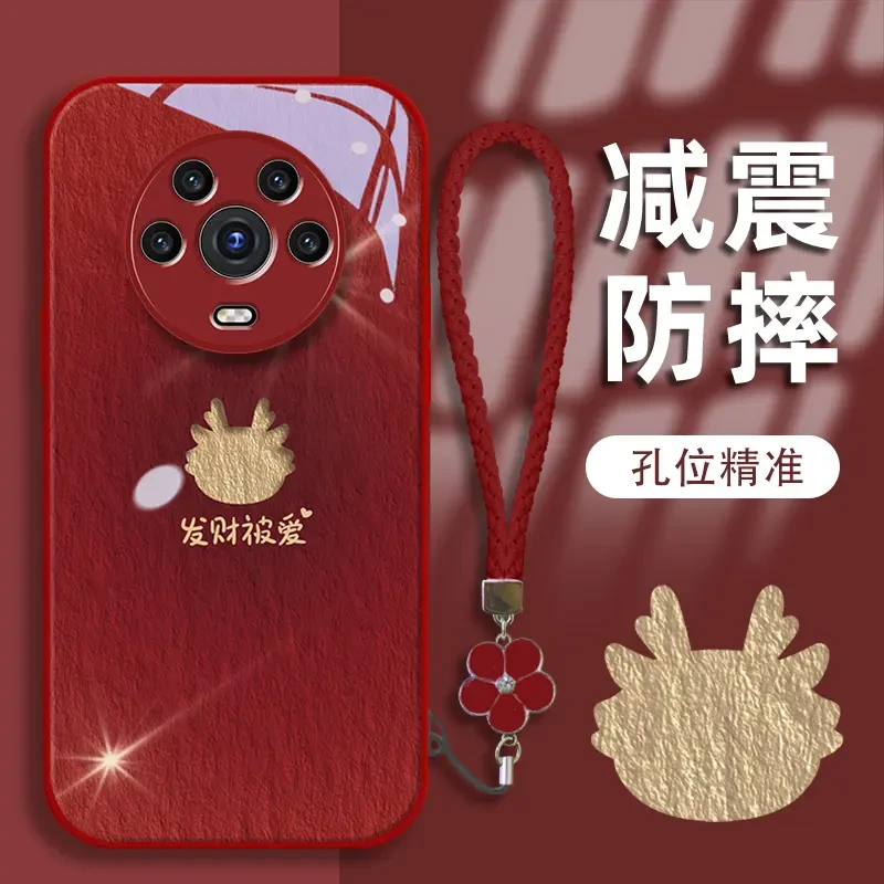 适用于荣耀magic3pro金漆玻璃发财被爱手机壳简约玻璃壳女