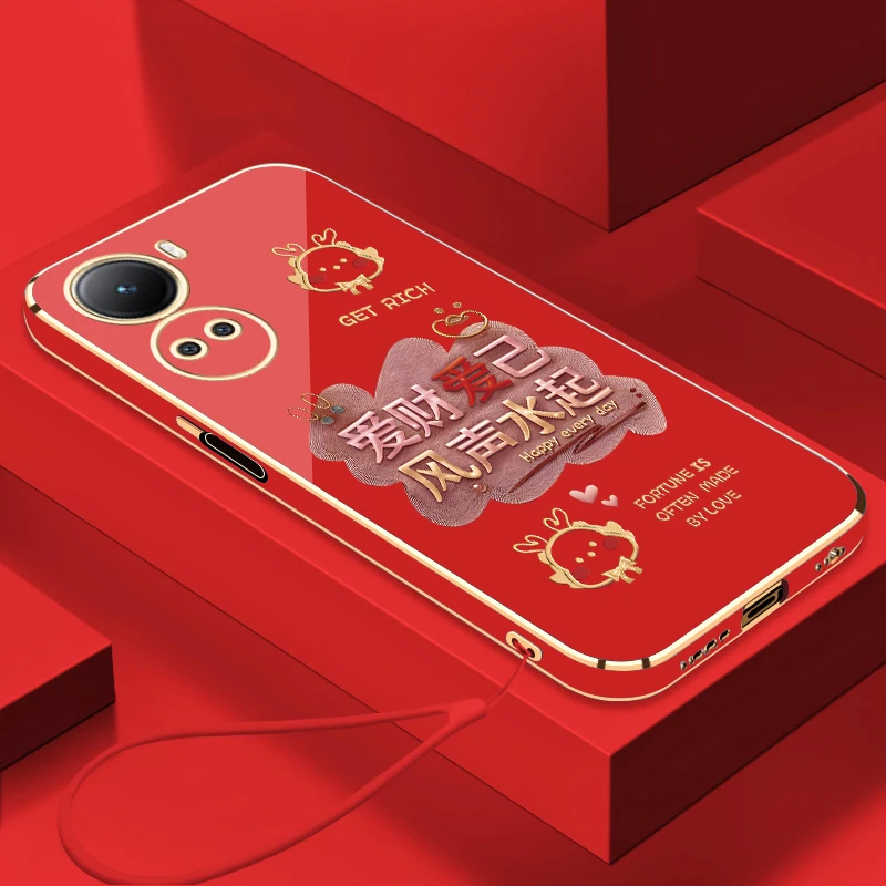 爱财爱己适用华为nova11se手机壳硅胶软胶ins风女简约潮女款电镀