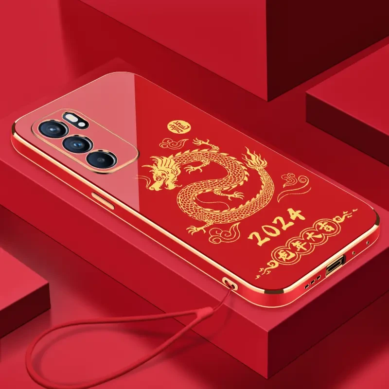 2024龙年大吉OPPOReno6手机壳全包硅胶防摔电镀软壳【送挂绳】