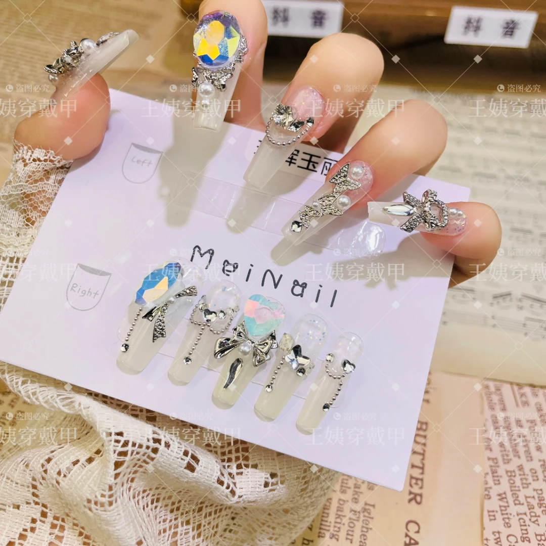 【珠辉玉丽】王姨秋冬季爆款纯手工高级穿戴甲