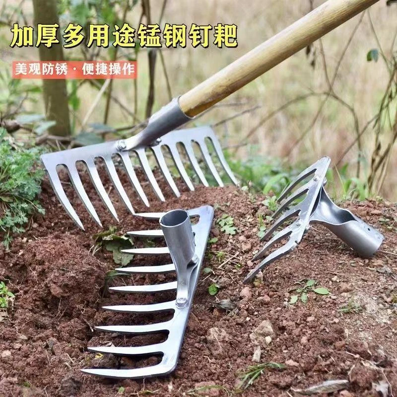 钉耙农用多齿耙钢扒子铁耙子搂草松土园林多工能锰钢加厚钉耙包邮