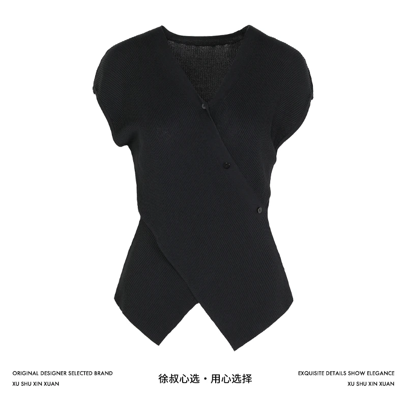 KADIMIYA冰丝曲珠针织衫V领修身设计感收腰上衣T恤女