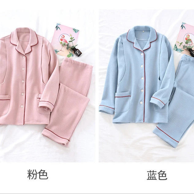 加肥加大300斤空气棉月子服秋冬款加厚