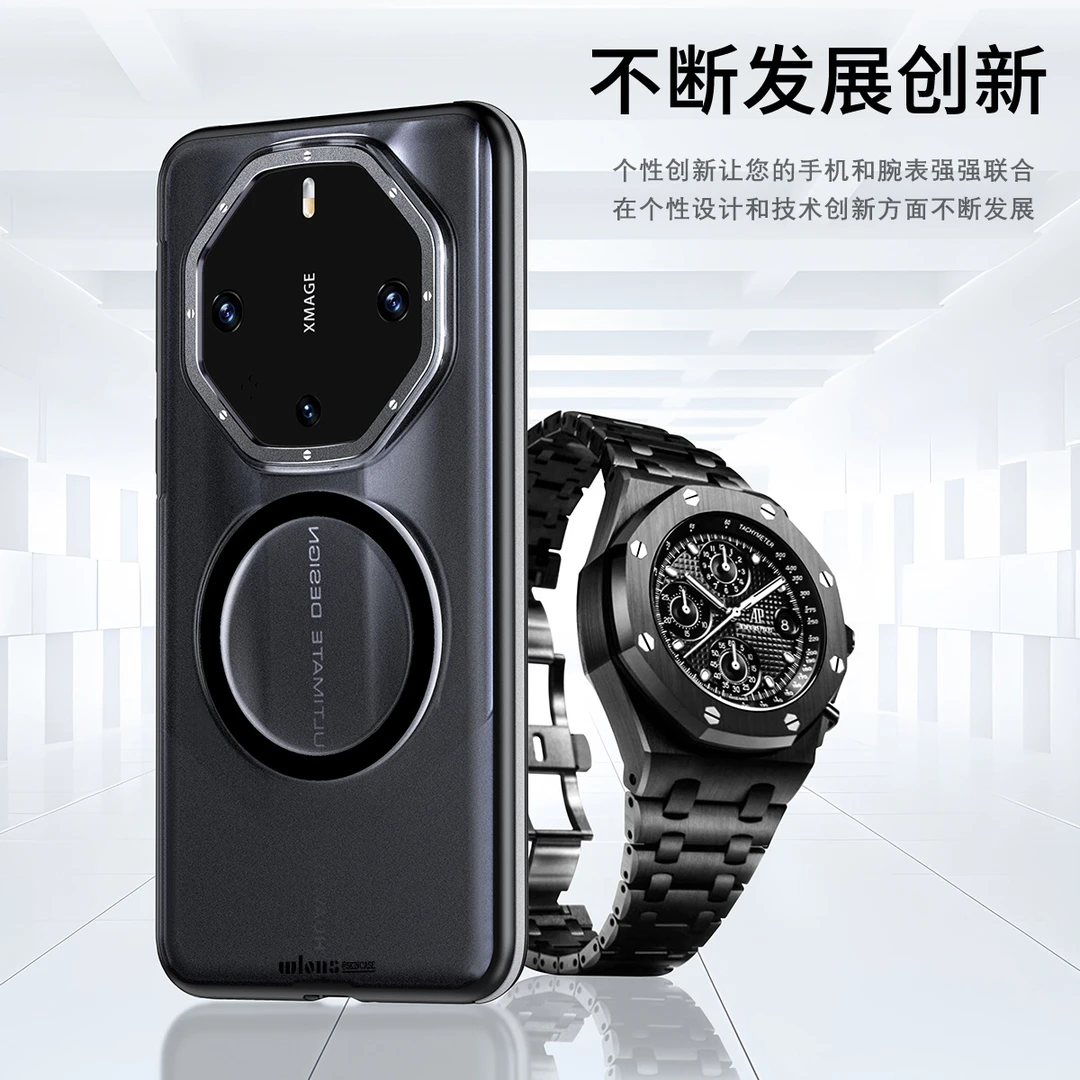 华为mate60rs非凡大师磁吸壳magsafe无线充电磨砂高级防摔手机壳