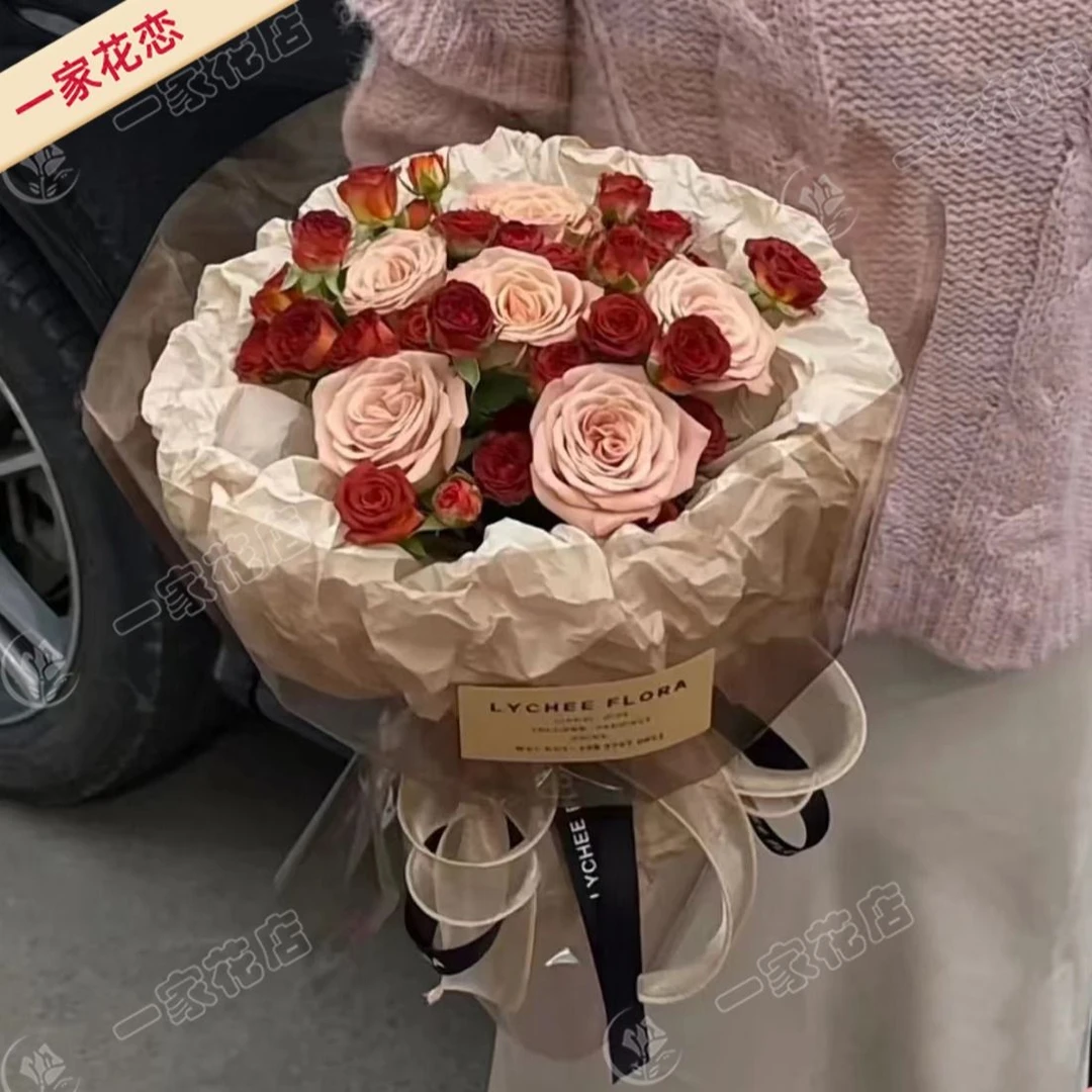 【沧笙踏歌】6枝卡布奇诺玫瑰花搭配巧克力泡泡玫瑰花束生日花束