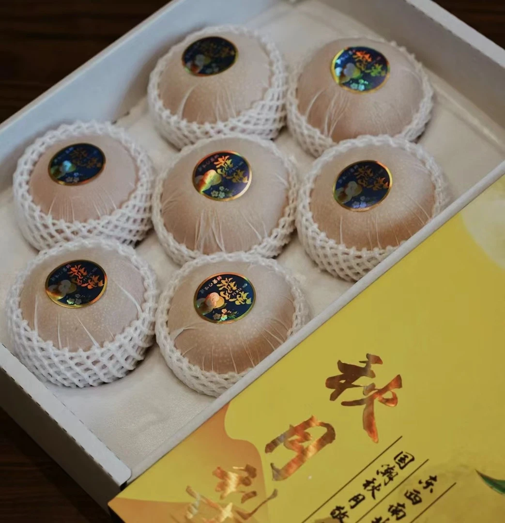 秋月梨水果礼盒装（约8个）