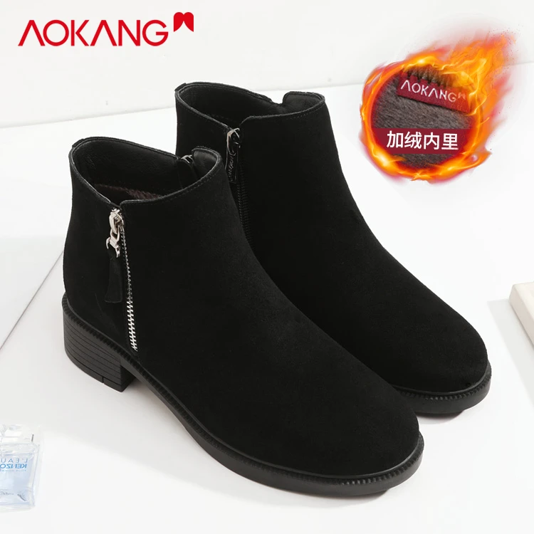 Aokang/奥康女鞋加绒保暖妈妈短靴冬季反绒时尚舒适橡胶防滑短靴