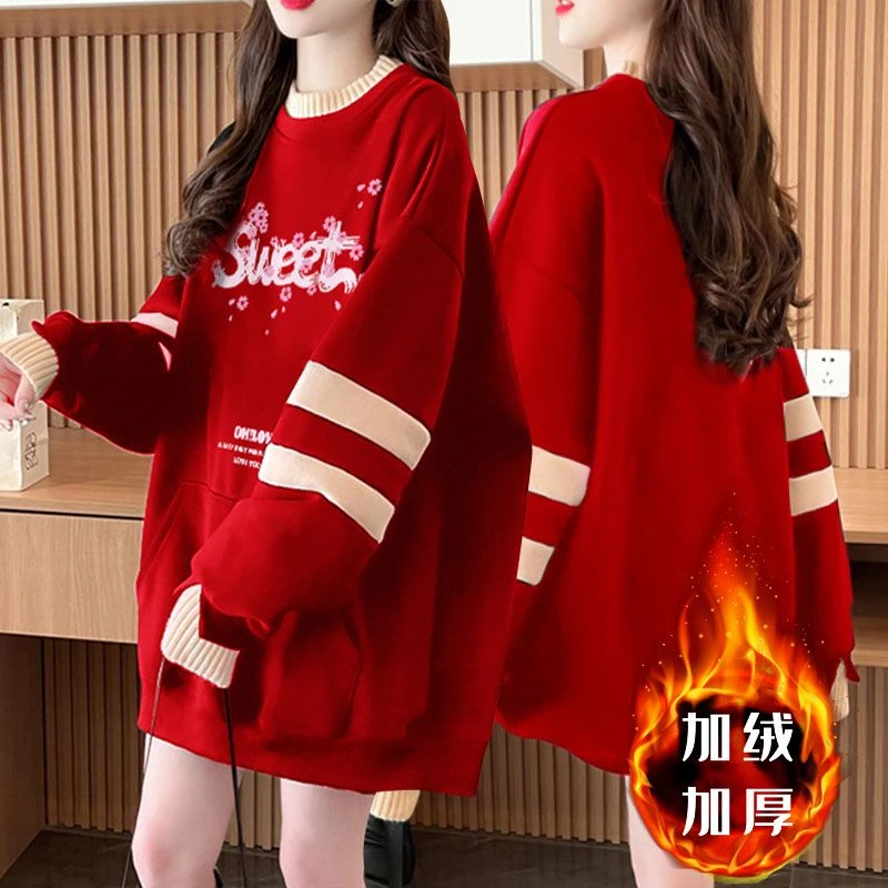 秋冬款加绒加厚款保暖半高领卫衣女2024新款韩版宽松洋气遮肉上衣